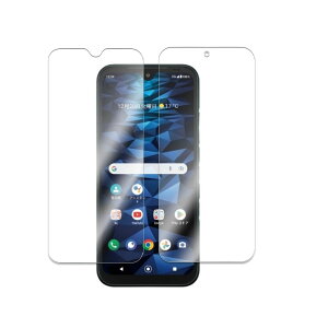 DIGNO SX3 KYG02 DIGNO BX2 KX tیtB Kyocera DIGNO SX2 DIGNO A101KCKXtB fBOmBX2 ώw  \ʍdx 9H ƊEŔ0.3mm 2.5D EhGbWH fBOm r[GbNX2 A