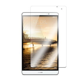 【送料無料】NTT docomo dtab d-02H/HuaWei MediaPad M2 801W 専用液晶保護フィルム スクリーンガードSuper Guard　dtab Compact d-01J用　dtab Compact d-02k用選択可能