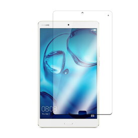 【送料無料】Huawei MediaPad M3 8.4 / NTT docomo dtab Compact d-01J　液晶保護フィルム Super Guard 高透明度保護シート