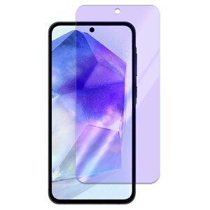 Galaxy A55 5G SC-53E SCG27 u[CgJbg KX tیtB KXtB ώw  \ʍdx 9H 2.5D EhGbWH tKXtB MNV[ G[55