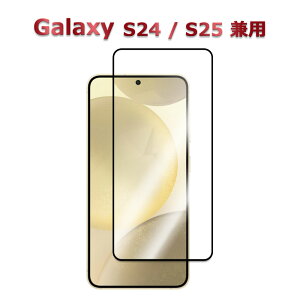 Galaxy S24 SC-51E S24 Ultra X}zKXtB ϏՌ 3DSʕی십KXtB EhGbWH@98%ߗ 3D TouchΉ x MNV[ GX24 GX24 Eg@Galaxy S25 SC-51