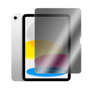 ACpbh iPad 10.9C` (10) 2022 / iPad(A16)2025 p 180xE`h~ tیtB tKXtB ώw  \ʍdx 9H 2.5D EhGbWH ACpbh 10.9C` (
