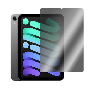 ACpbh iPad mini(6) iPad mini (A17 Pro) p 180xE`h~ tیtB tKXtB ώw  \ʍdx 9H 2.5D EhGbWH ACpbh~j (6) ACp