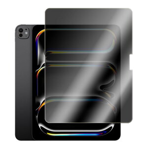 ACpbh iPad Pro 13C` (M4) / Air 13C` (M2) 2024 (M3) 2025 180xE`h~ tیtB tKXtB ώw  dx 9H 2.5D EhGbWH ACpbhv13 GA13