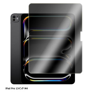 iPad mini 6/A17 Pro / iPad9.7 10.2 7/8/9/iPad 10/A16 / Air 11 (M2)2024/(M3)2025 / iPad Pro 11(M4) 360x `h~tB ㉺Êh~ vCoV[tB ȒP ACpbh GA[ v