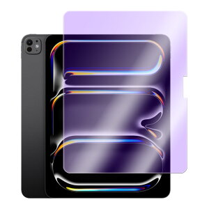 ACpbh iPad Pro 13C` (M4) / iPad Air 13C` (M2) 2024 (M3) 2025 / iPad Pro12.9 (2018/2020/2021/2022N) f u[CgJbg KX tیtB KXtB ώw  \ʍd