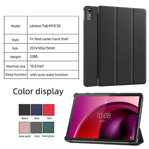 SoftBank Lenovo TAB7/ Lenovo Tab M10 5G 10.61�C���` / Lenovo Tab M10a 5G(LET02) �^�u���b�g �P�[�X �J�o�[ �}�O�l�b�g�J�� �X�^���h�@�\ �O�� ���^ �y�ʌ^ PU���U�[�P�[�X �^�u�E�G���E�e���E�t�@�C�u�W�[