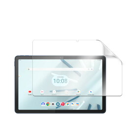 SoftBank Lenovo TAB7 Lenovo Tab M10a 5G LET02 Lenovo Tab M10 5G 10.61インチ 液晶保護フィルム Super Guard レノボ タブ・エム・テン・ファイブジー ソフトバンクレノボ タブセブン 【送料無料】