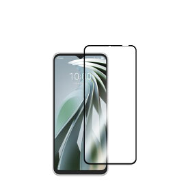 Libero 5G IV A302ZT スマホ強化ガラス フィルム 耐衝撃 3D全面保護 強化ガラスフィルム ラウンドエッジ加工　98%透過率 3D Touch対応 高透明度 リベロ・ ファイブジー・フォー送料無料