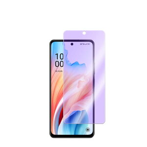 OPPO A79 5G u[CgJbg KX tیtB KXtB ώw  \ʍdx 9H 2.5D EhGbWHIb| G[79 5G 