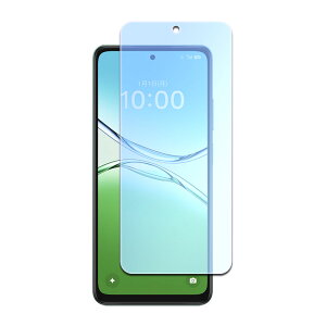 OPPO A5 5G�p �t�B���� �K���X�t�B���� �u���[���C�g�J�b�g OPPO A5 5G �ی�t�B���� �u���[���C�g�J�b�g �����K���X �t���ی�t�B���� �ώw�� ������ �\�ʍd�x 9H �ƊE�Ŕ�0.3mm�̃K���X���̗p 2.5D 