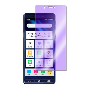 \tgoN VvX}z5 A001SH u[CgJbg KX tیtB KXtB ώw  \ʍdx 9H ƊEŔ0.3mm̃KX̗p 2.5D EhGbWHSoftBank 