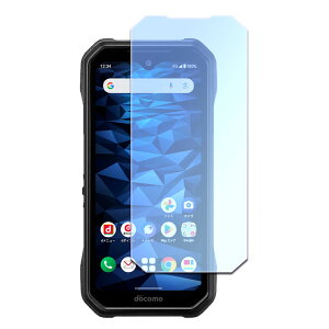 DuraForce EX KY-51D �u���[���C�g�J�b�g�����K���X �t���ی�t�B���� �K���X�t�B���� �ώw�� ������ �\�ʍd�x 9H �ƊE�Ŕ�0.3mm�̃K���X���̗p 2.5D ���E���h�G�b�W���H