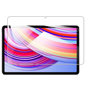 【送料無料】シャオミ Xiaomi Redmi Pad Pro 12.1inch 強化ガラス 液晶保護フィルム ガラスフィルム 耐指紋 撥油性 表面硬度 9H 業界最薄0.3mmのガラスを採用 2.5D ラウンドエッジ加工