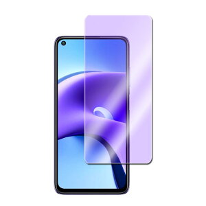 Redmi Note 9T 5Gu[CgJbgKX tیtB KXtB ώw  \ʍdx 9H ƊEŔ0.3mm̃KX̗p 2.5D EhGbWH bh~[ Note 9T@KXtB