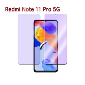 Redmi Note 13 Pro 5G Note 11 Pro 5G bh~[ m[g 11 v u[CgJbgKX tیtB KXtB ώw  \ʍdx 9H ƊEŔ0.3mm̃KX̗p 2.5D Eh