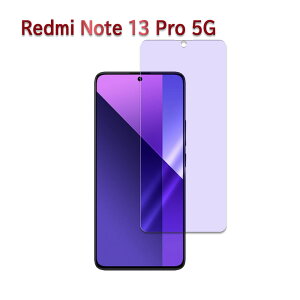 Redmi Note 13 Pro 5G Note 11 Pro 5G bh~[ m[g 11 v u[CgJbgKX tیtB KXtB ώw  \ʍdx 9H ƊEŔ0.3mm̃KX̗p 2.5D Eh