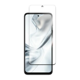 nubia S2 / S2R / S2e / S2 Lite 兼用 ガラスフィルム 強化ガラス フィルム 液晶保護フィルム 耐指紋 撥油性 表面硬度 9H 業界最薄0.3mm 2.5D ラウンドエッジ加工 液晶ガラスフィルム nubia S2 A504ZT 6.7インチ ヌビア ワイモバイル 送料無料