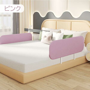 xbhK[h ԂxbhtFX ܂肽ݎxbhK[h Ԃ NbV nC^Cv xbh xr[xbhK[h ܂肽݉\ 28i 􂦂 gщ\ ]h~80x40cm 120