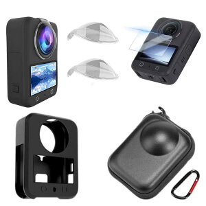 �y���������z Osmo 360�p �����Y�K�[�h�A�V���R���J�o�[�@���[�o�b�O�A�X�N���[���K���X�t�B���� 4�_�Z�b�g�@�V���R���J�o�[ �V���R���v���e�N�^�@�V���R�[���X�g���b�v�@�R���p�N�g ����