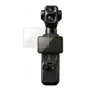 DJI Osmo Pocket 4Pro �p �X�N���[���K���X�t�B���� �Ռ��z�� 9H�d�x 1�� ��U�h�~ �����z�� �C�A�[�� 2.5D���E���h�G�b�W ������ �����ߗ� �����K���X DJI Osmo �|�P�b�g4 Pro �ϏՌ� �h�� �ی�t�B����