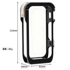 Insta360 X6�p �t�H�[���t�B�b�e�B���O �A���~�j�E���f�ރt���[�� 1/4�C���`�l�W���t�� insta360 X6�p�m���}�J�����A�N�Z�T���[�A���~�����ی�P�[�W�P�[�X �g�������ی�t���[�� ����~�� �J��