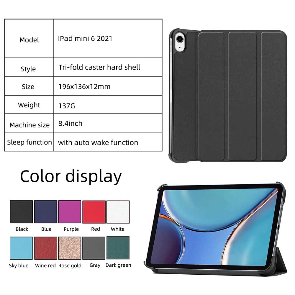 【送料無料】iPad mini6 2021ケース　アイパッドミニシックス 三つ折スリムカバー スマートケース 超薄型 最軽量ケース  mini4/mini5 2019 | pcatec
