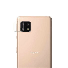 AQUOS sense4 SH-41A/sense 5G SH-53A　/sense4 lite /sense4 Basic カメラレンズ保護ガラスフィルム レンズ全面ガラスフィルム レンズ 保護フィルム カメラ液晶保護カバー 硬度9H 自動吸着 超薄 99％高透過率 耐衝撃 飛散防止