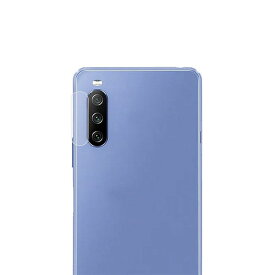 Xperia 5 III エクスペリア・ファイブ・マーク・スリー カメラレンズ保護ガラスフィルム レンズ全面ガラスフィルム レンズ 保護フィルム カメラ液晶保護カバー 硬度9H 自動吸着 超薄 99％高透過率 耐衝撃 飛散防止