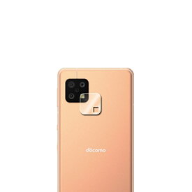 AQUOS sense6 5G カメラレンズ保護ガラスフィルム レンズ全面ガラスフィルム レンズ 保護フィルム カメラ液晶保護カバー 硬度9H 自動吸着 超薄 99％高透過率 耐衝撃 飛散防止