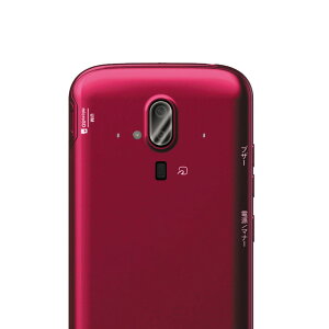docomo 炭炭X}[gtH F-52B JYیKXtB YSʃKXtB Y یtB JtیJo[ dx9H z  99ߗ ϏՌ Uh