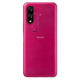 BASIO active3 KY-52E KY-52F KYG04 カメラレンズ 保護ガラスフィルム レンズ全面ガラスフィルム レンズ 保護フィルム カメラ保護カバー 硬度9H 自動吸着 超薄 99％高透過率 耐衝撃 飛散防止 ベイシオ アクティブ3 送料無料