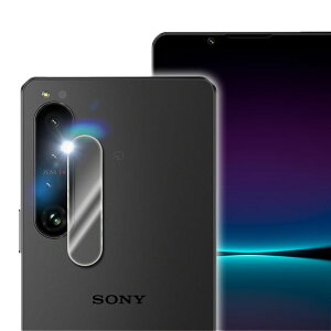 Xperia 1 IV GNXyA  }[NtH[ JYیKXtB YSʃKXtB Y یtB JtیJo[ dx9H z  99ߗ ϏՌ