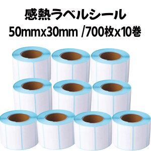 ���M���x���V�[�� 50mmx30mm 10���v7000�� �T�[�}�����x���v�����^�[�p �Ɩ��p ���S ��` ���x���X�e�b�J�[�A����PD���x�� �X�ֈ��� QR/�o�[�R�[�h �l�D �H�i�\�� ����� �A�h���X ���b�s���O DI