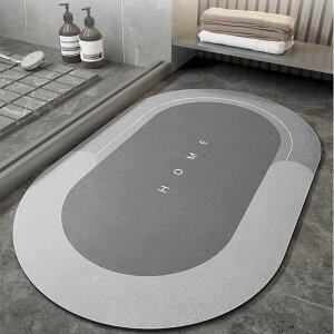 oX}bg zoX}bg  C}bg ~߃}bg oX^u ~߃}bg ̃hA}bg ~߂œ]|h~ RۖhJr Vh~ zǂ gC̃hAȂ 50x