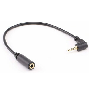 yzI[fBIP[u18cm 3.5mm (X)-2.5mm(IX)90°L^ wbhzP[u I[fBIP[u 3 XeI (L^ vOjO}CNANVJfWJȂ