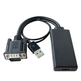 【送料無料】VGA to HDMI コンバーター変換ケーブル28CM ☆USB給電&音声サポート仕様☆2色選択