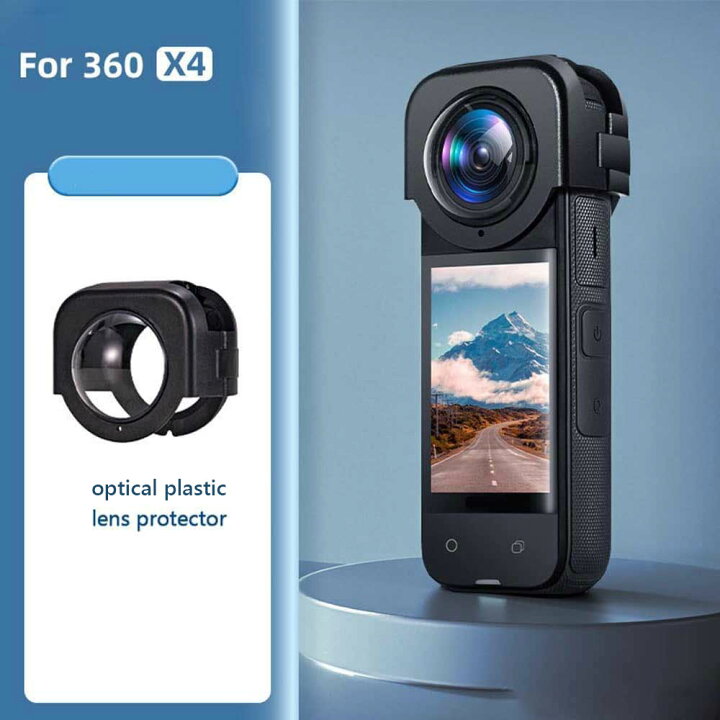楽天市場】Insta360 X4用レンズ保護カバー レンズガード 光学 