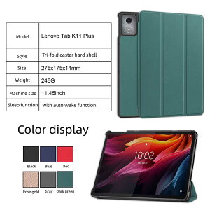 Docomo dtab d-51F / Lenovo TAB8 / NEC LAVIE Tab T11N / Lenovo Tab K11 Gen2 / Idea Tab 11inch �p �P�[�X �}�O�l�b�g�J�� �X�^���h�@�\�t�� �O�� �J�o�[ ���^ �y�ʌ^ �X�^���h�@�\ �h�R���f�B�[�^�uD-51F xiaoxin Pad11
