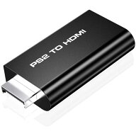 PS2 to HDMI 変換アダプター PS2専用HDMI接続コネクターHDMI出力コンバーター 携帯便利CONNECTOR PS2復活…