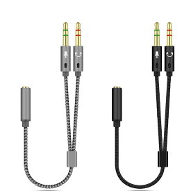 4極 3極 変換 ケーブル イヤホン マイク 変換ケーブル 3.5mm ステレオ ミニプラグジャック 4極(メス) -3極(オス*2) マイク イヤホン分岐 ヘッドセット変換ケーブル 20cm【送料無料】