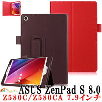 楽天市場】asus タブレット 7．9 インチ android zenpad s 8．0 32gb 