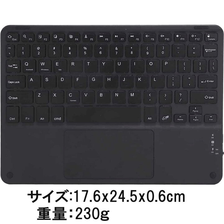 楽天市場】10インチタブレット Windows Android iOS用 タッチパッド 