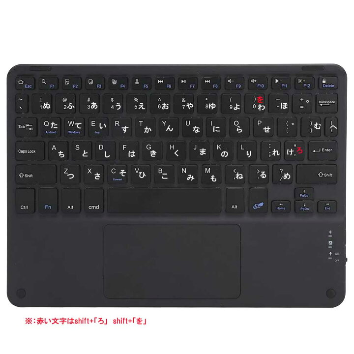 楽天市場】10インチタブレット Windows Android iOS用 タッチパッド 