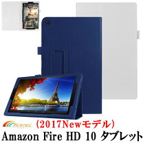 楽天市場】fire hd 10 タブレット (newモデル)の通販