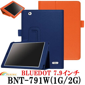 楽天市場 Bnt 791w 2gの通販 楽天市場 Bnt 791w 2gの通販