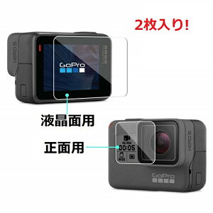 �y���������z 2������ �t���ی�t�B���� GoPro Hero 5/Hero6 Black Sport �A�N�V�����J���� ( �X�N���[�� �� �����Y ) ��p �X�N���[���ی�V�[�g Hero5 �t���t�B���� �ی십���K���X�t�B����