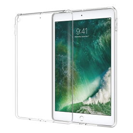 iPad9.7（第五世代/第六世代）/iPad Pro 10.5/iPad Air (第 3 世代)通用/mini5用/ Air2用 選択可能ケース クリア 透明 TPU素材 保護カバー 背面ケース 超軽量 極薄落下防止