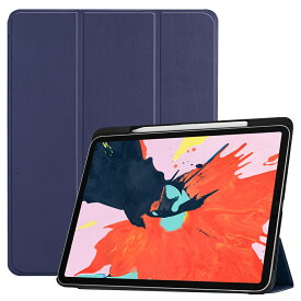 【送料無料】 iPad PRO12.9　第三世代 2018/第四世代 2020　選択可能 ペン収納スペース付き 三つ折PUレザーケース 保護カバー☆超薄　軽量型　スタンド機能　高品質 筆収納