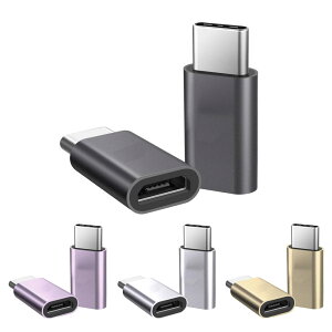 yzType-C MicroUSB ϊ RlN^ USB3.1 Type-C ϊ [d ƃf[^] Type CiIXjto microUSBiXj Ro[^[RlN^ Xperia XZ/XZ2, Samsung Galaxy S9/S8/A7/ Macbook Pro, Nexus 5X/6P, GoPro Hero 5/6 